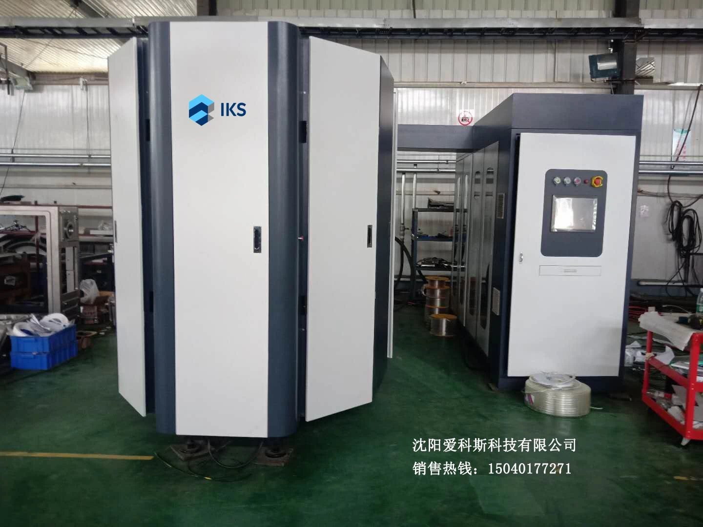 Những loại phương pháp gia nhiệt mạ bay hơi bao gồm