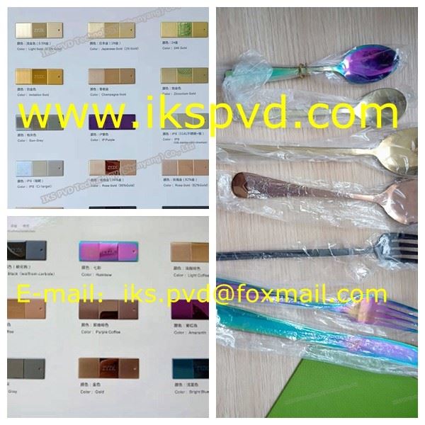 IP Gold Plating Vacuum Coating Machine