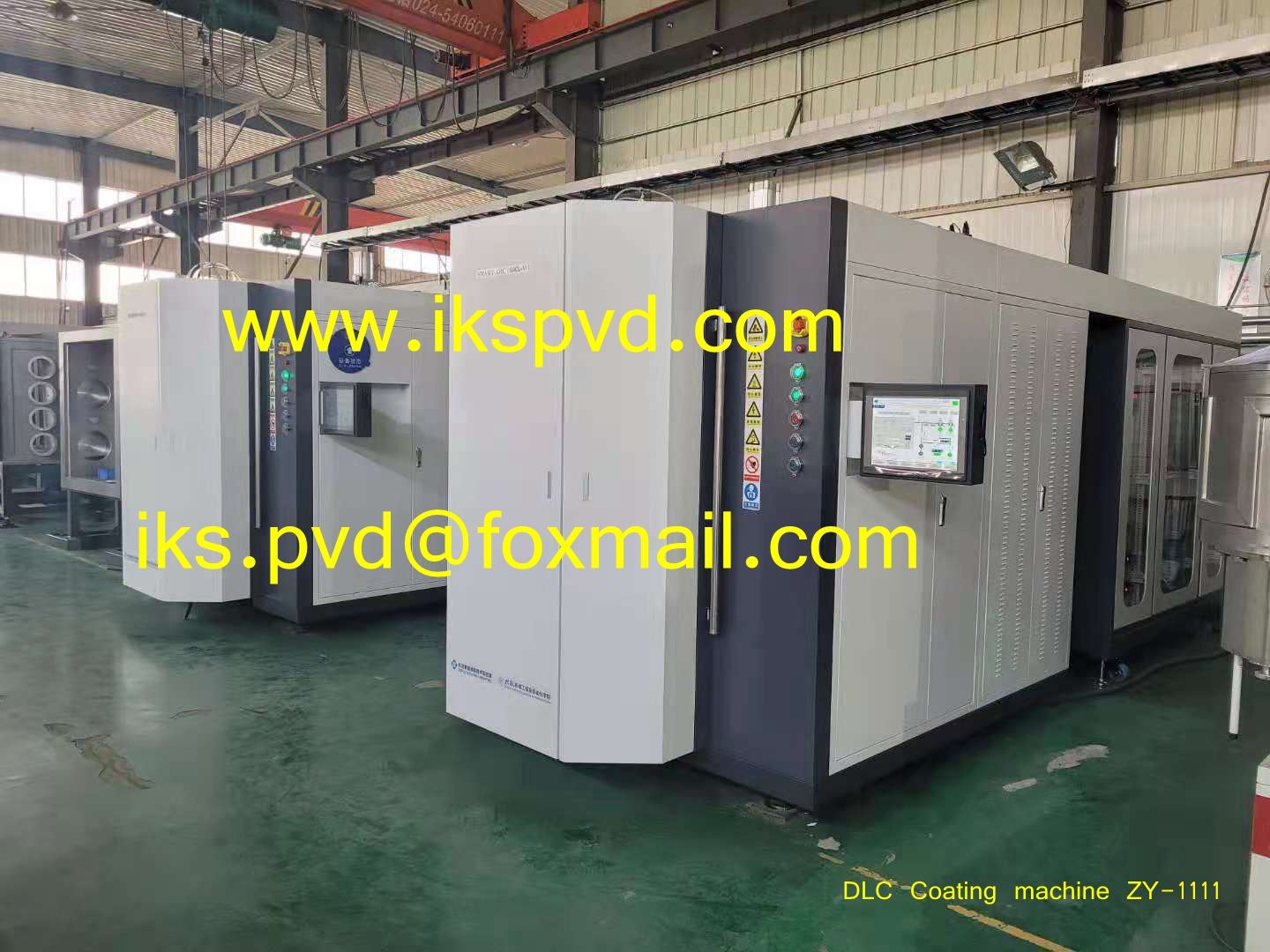 Lớp phủ tần số vô tuyến (RF)